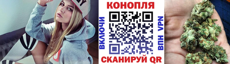 Купить наркотики сайты Назрань Кокаин Кетамин Гашиш мега онион Меф Марихуана