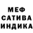 Кетамин VHQ Maggie Weathington