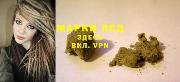 таблы Абаза