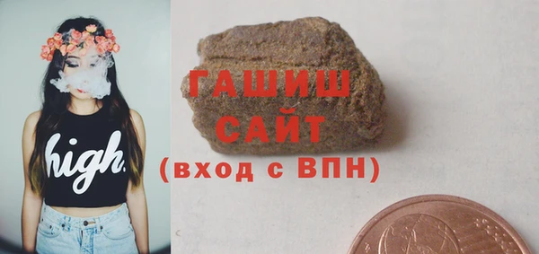 мефедрон Абдулино