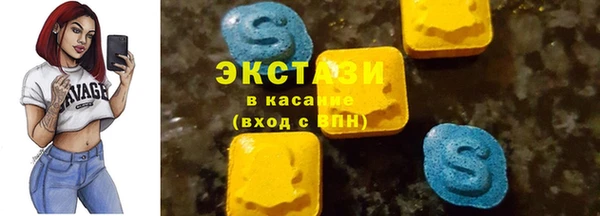 кокаин VHQ Михайлов