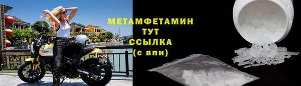меф VHQ Алзамай