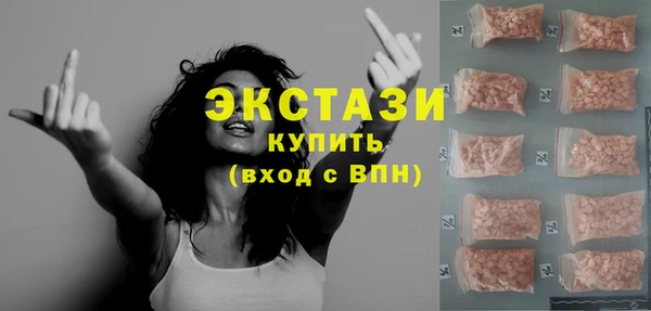 таблы Абинск