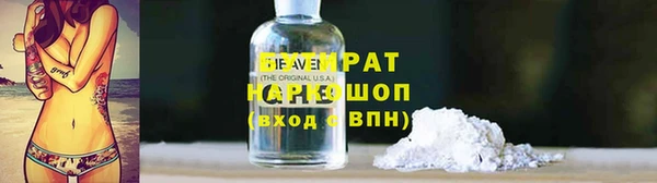 мефедрон Абдулино