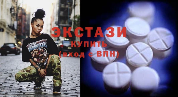 мефедрон Абдулино