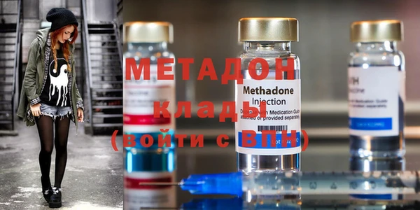мефедрон Абдулино