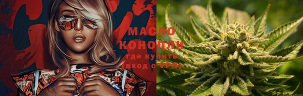 таблы Абаза