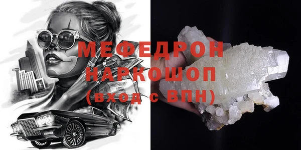 кокаин колумбия Михайловск