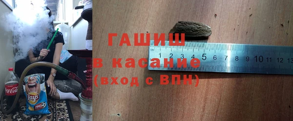 таблы Абинск