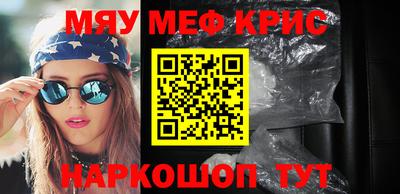 тгк Гатчина