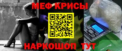 тгк Гатчина