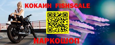 каннабис Гагарин