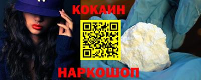 тгк Гатчина