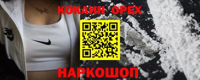 каннабис Гагарин