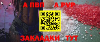 тгк Гатчина