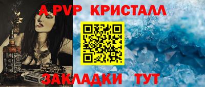 2c-b Гай