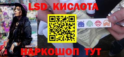 каннабис Гагарин