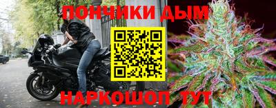 каннабис Гагарин