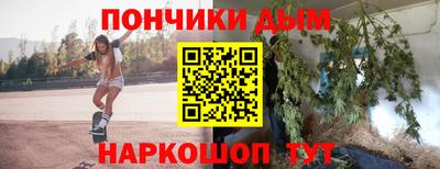 тгк Гатчина