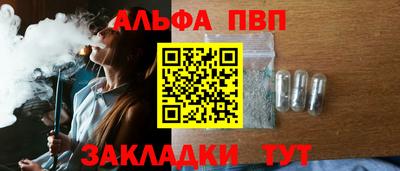 каннабис Гагарин