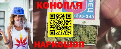 кокаин премиум Среднеуральск
