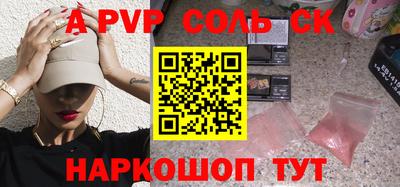 тгк Гатчина