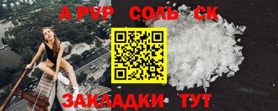 2c-b Гай