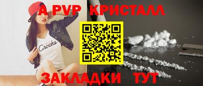 каннабис Гагарин