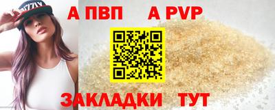 тгк Гатчина