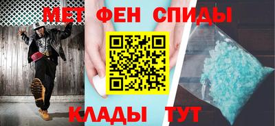 каннабис Гагарин