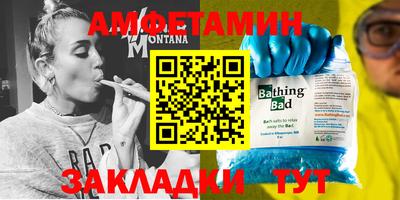 каннабис Гагарин