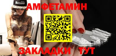 тгк Гатчина