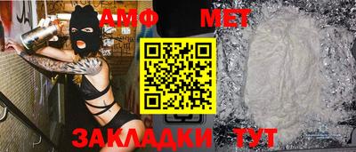 каннабис Гагарин