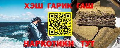 кокс Старая Купавна