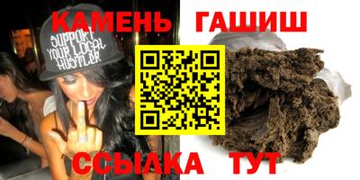 тгк Гатчина