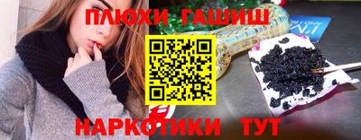 кокаин премиум Среднеуральск