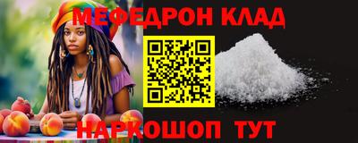 тгк Гатчина