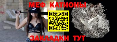 тгк Гатчина