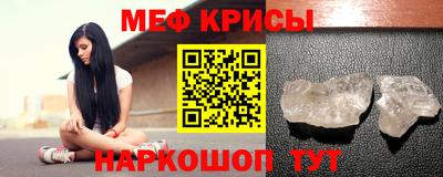 каннабис Гагарин
