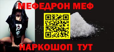 каннабис Гагарин