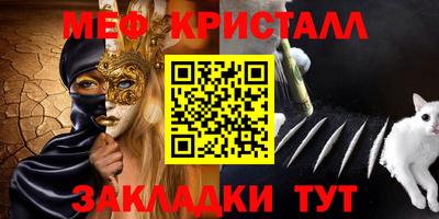 тгк Гатчина
