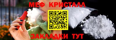 2c-b Гай